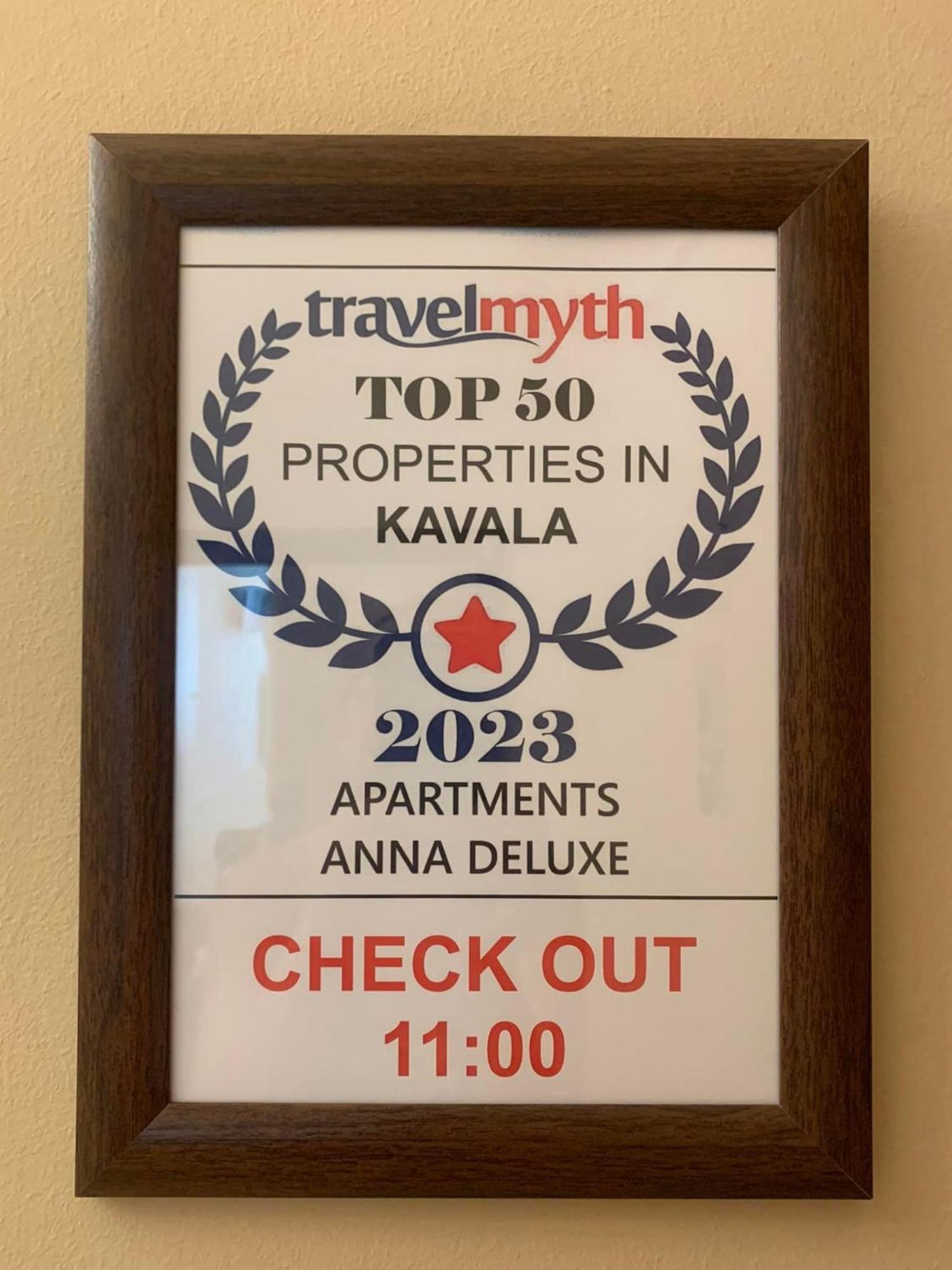 Αpartments Anna Deluxe Lejlighed Kavala Eksteriør billede